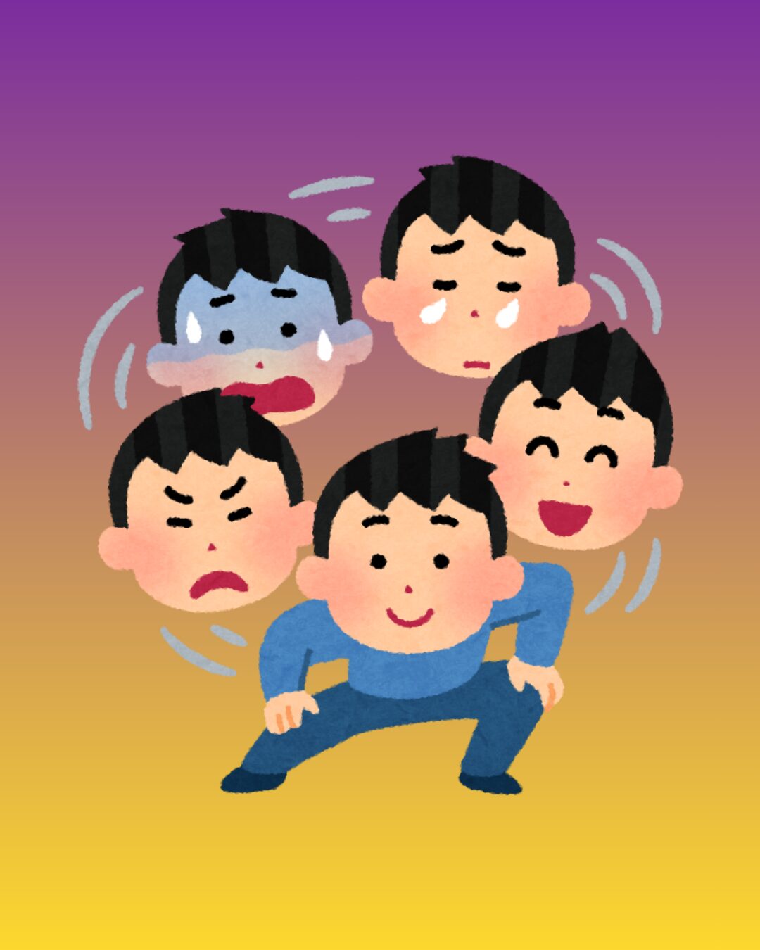 152：「自分を好きでいる時」